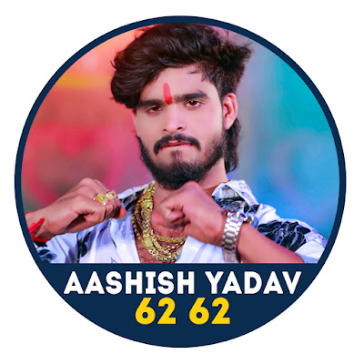 Aashish Yadav 6262