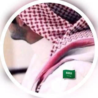 ((العتيبـــي))