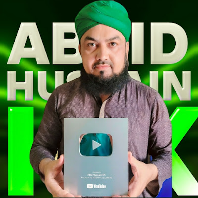 Abid Hussain KK