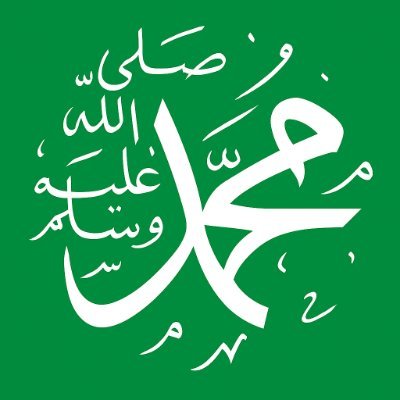 Elias إلياس