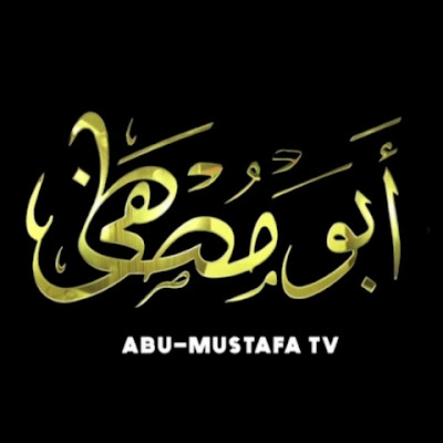 Abu Mustafa Tv