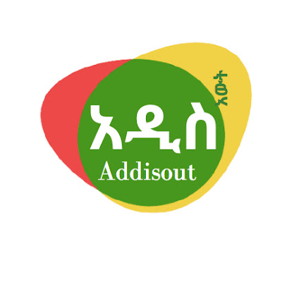 Addis out