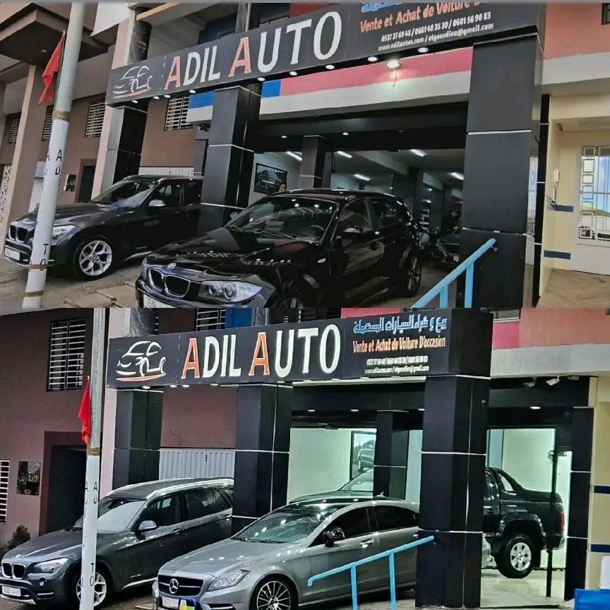 AdilAuto.Kenitraاوطوعادل