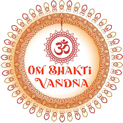 Aditya Bhakti Vandana