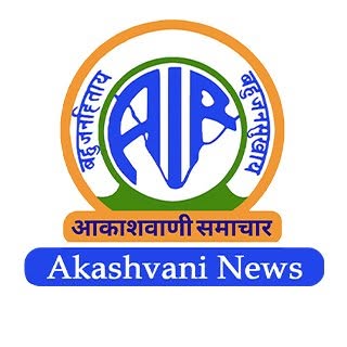 All India Radio News