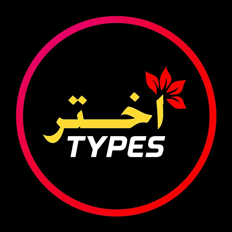 𝗔𝗞𝗛𝗧𝗔𝗥↬𝗧𝗬𝗣𝗘𝗦🎶