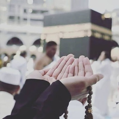 All About Islam