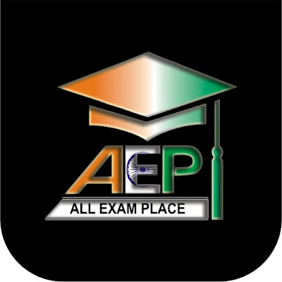 All Exam Place
