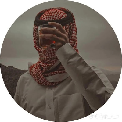 المهداوي almihdawi