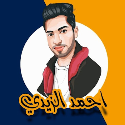 ALZaidi KING