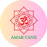 Amarvanii