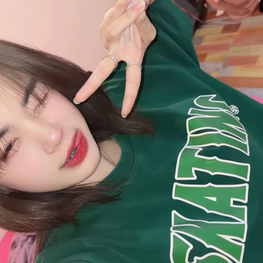 ขี้ดื้อ