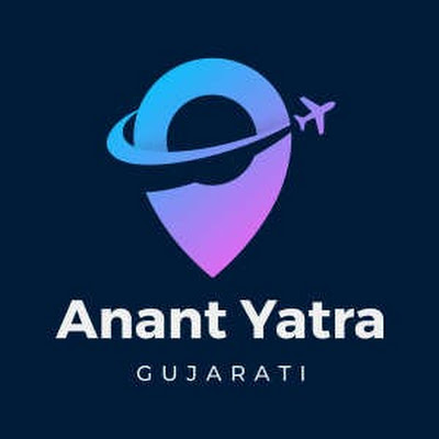 Anant Yatra Gujarati