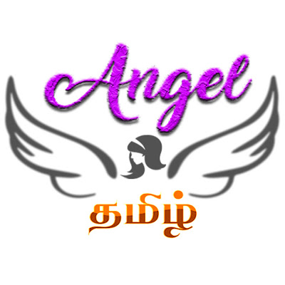 Angel Tamil
