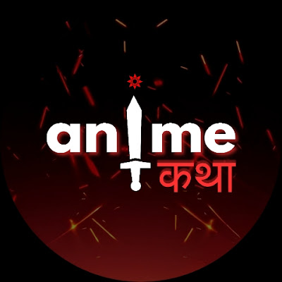 Anime Katha