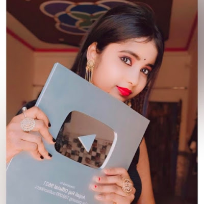 Anjali Raj Official 9621