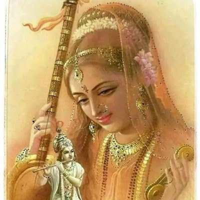 Anmol Hari Bhajan
