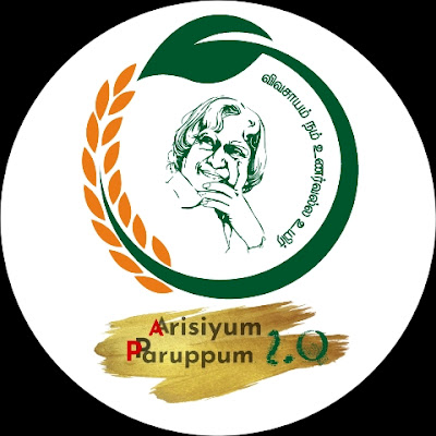 Arisiyum Paruppum 2.0