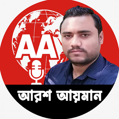 Arosh Ayman