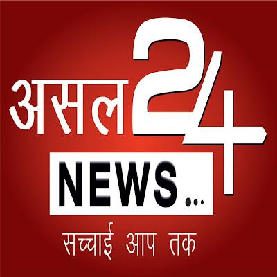 Asal 24 News