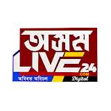 Asom Live 24 Digital