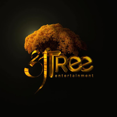 A Tree Entertainment