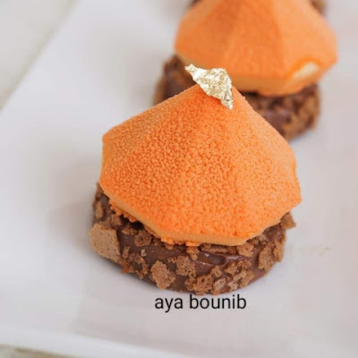 Aya bounib