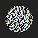 Ayat