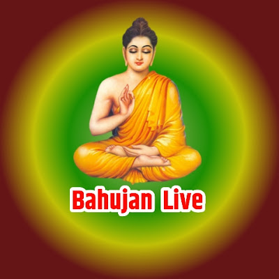 Bahujan Live