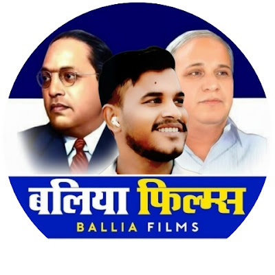 Ballia Films