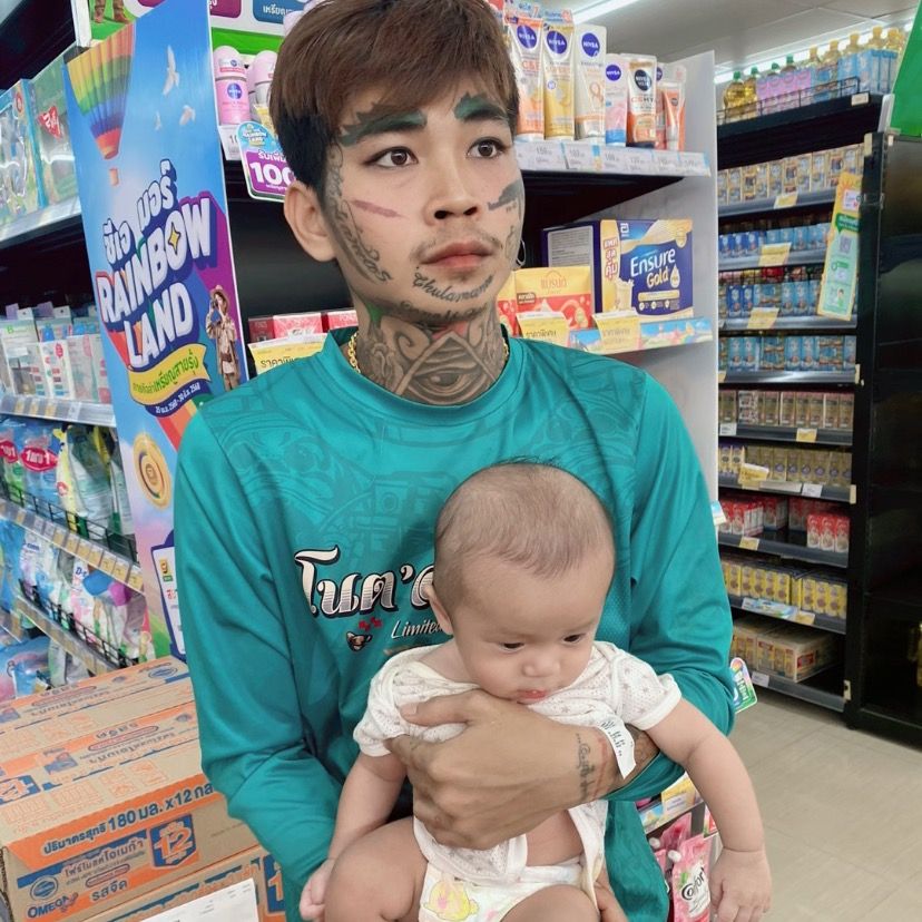 บังโอม โคราช