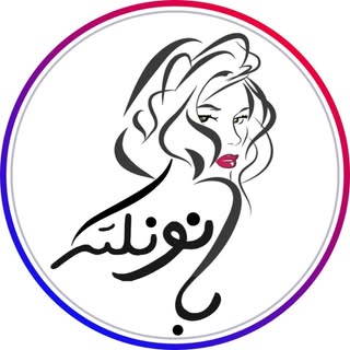 روانشناسي و خانواده