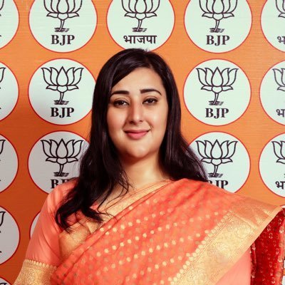Bansuri Swaraj