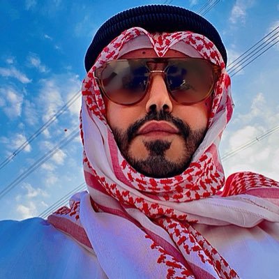 بيّن الوسمي