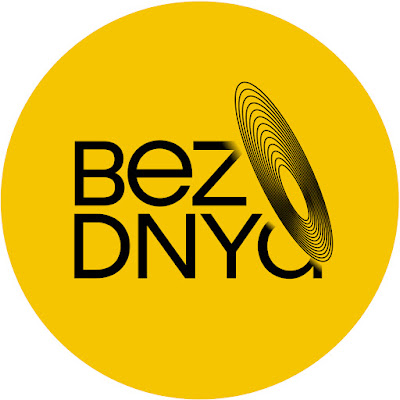 Bezodnya Music (Ukrainian music)
