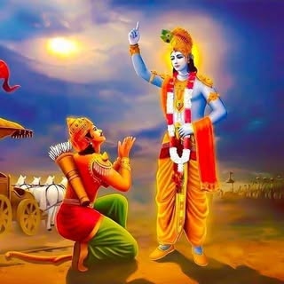 भगवत गीता सार 🙏