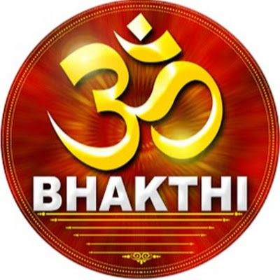 Bhakthi