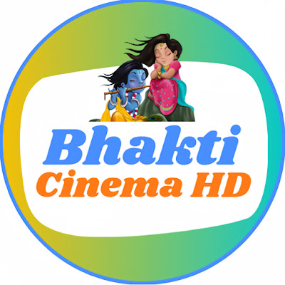 Bhakti Cinema HD