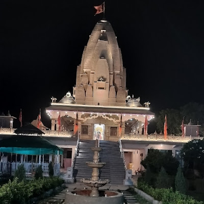 BHARAT DARSHAN 🚩