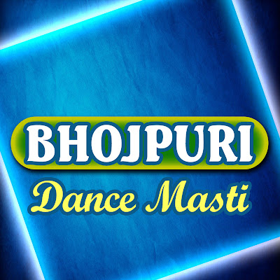Bhojpuri Dance Masti