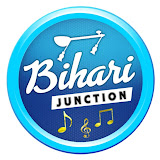 Bihari Junction Bhojpuri