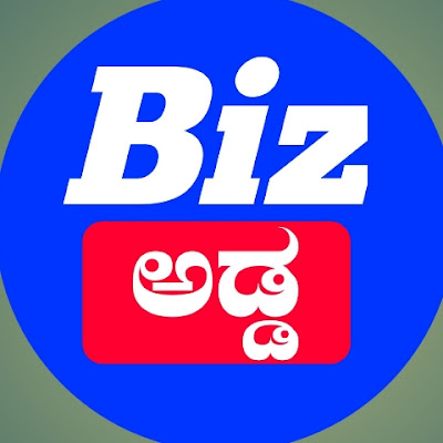 Biz Adda