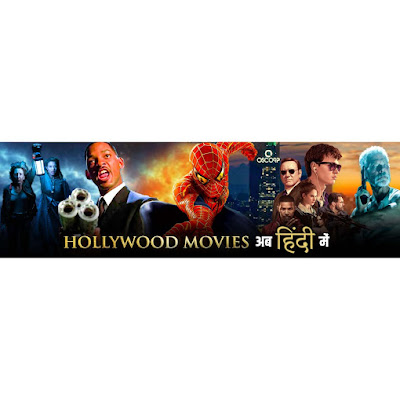 Blockbuster Dubbed Movies