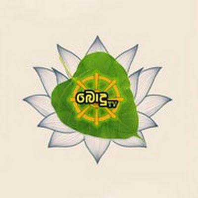 Bodu Tv Channel
