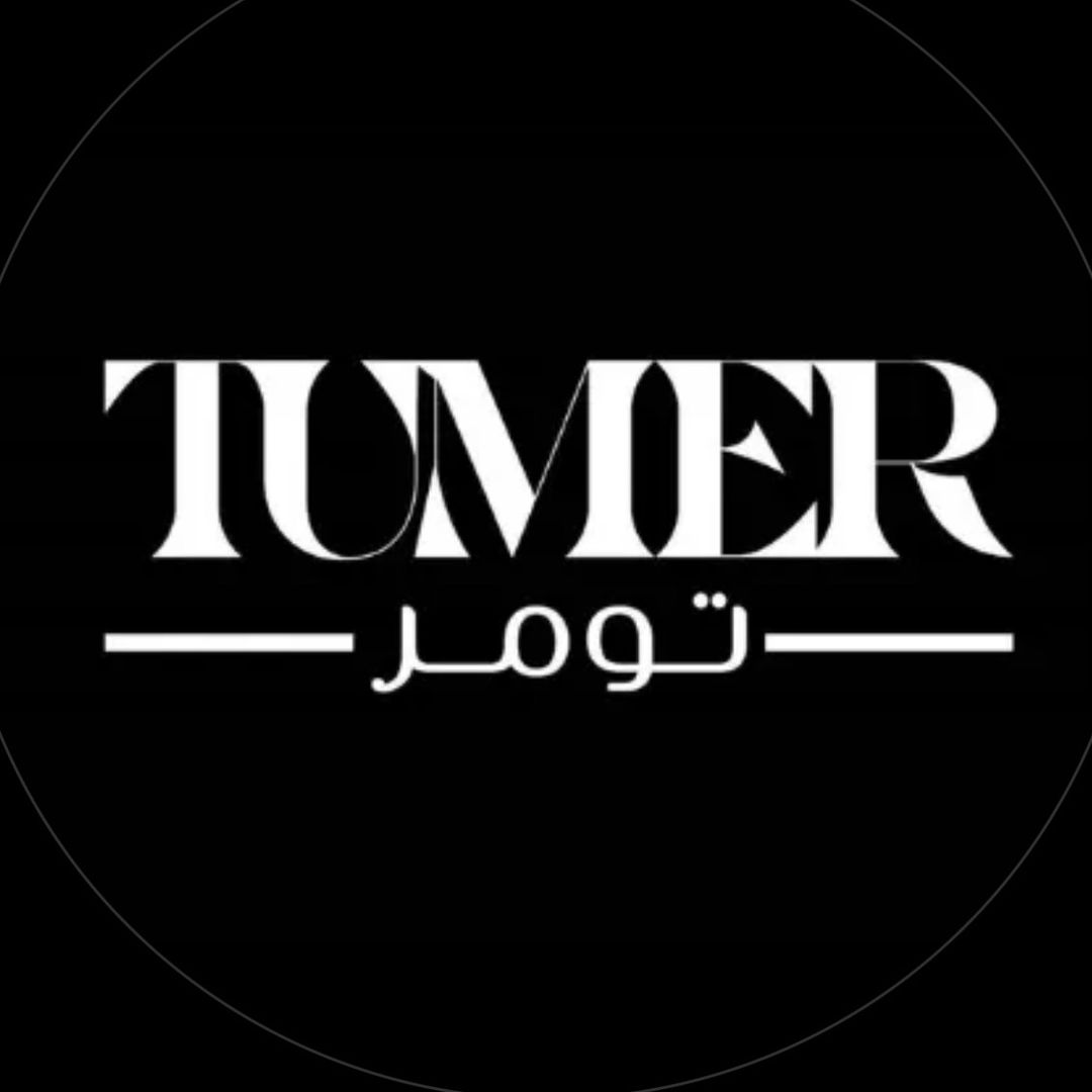 brand_tumer