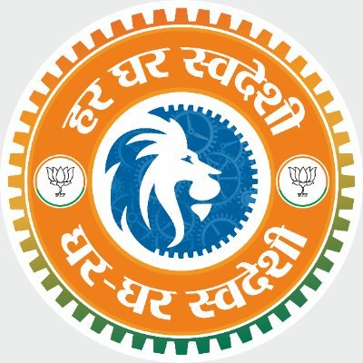 Brijmohan Agrawal