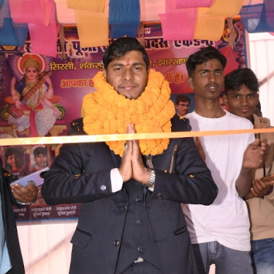Brothers Academy by Jitendra Sir