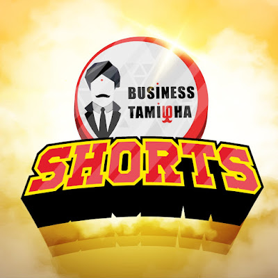 BusinessTamizha Shorts