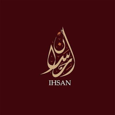 Cermin Hati