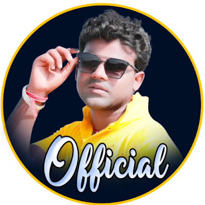 Chandan Chanchal Official